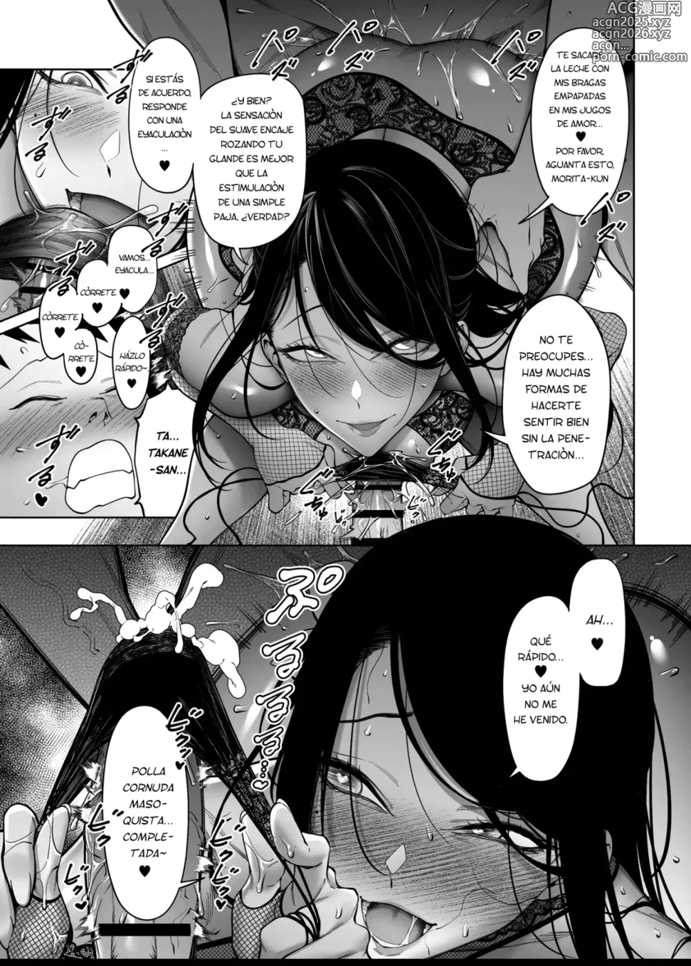 Page 27 of doujinshi La Tasa de Éxito de Confesarse a la Flor Inalcanzable es Cero