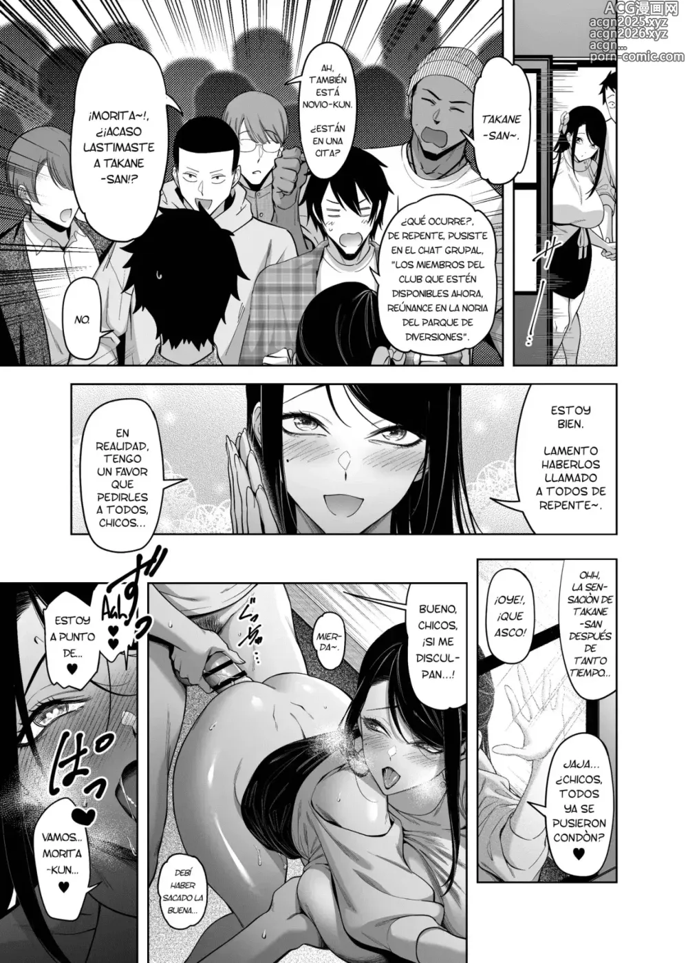 Page 45 of doujinshi La Tasa de Éxito de Confesarse a la Flor Inalcanzable es Cero