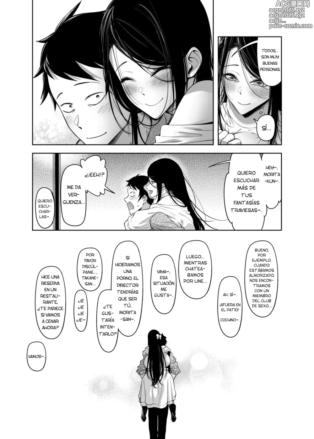 Page 56 of doujinshi La Tasa de Éxito de Confesarse a la Flor Inalcanzable es Cero