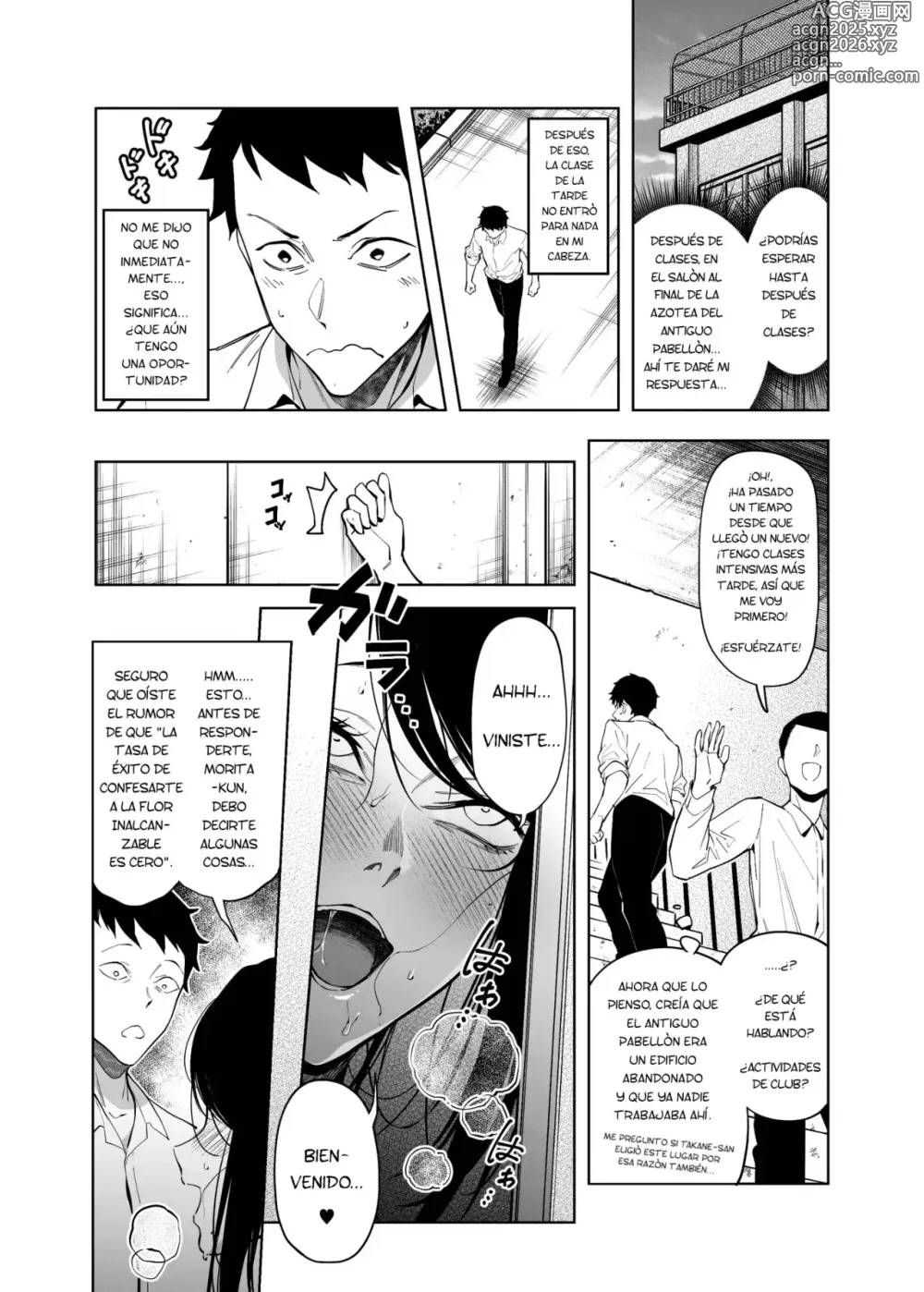 Page 7 of doujinshi La Tasa de Éxito de Confesarse a la Flor Inalcanzable es Cero