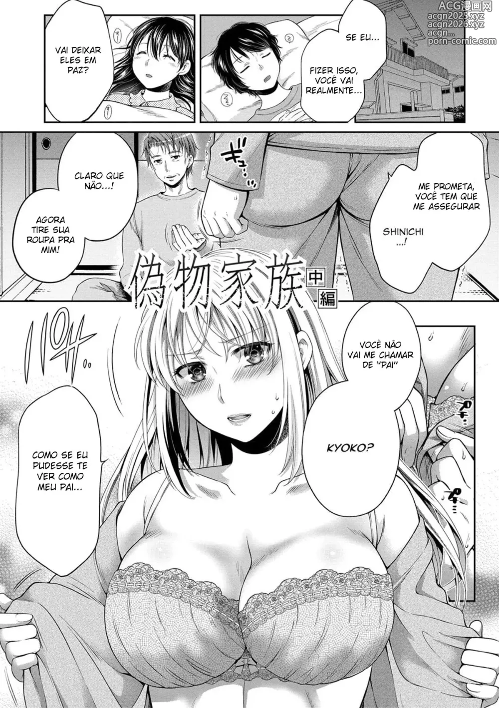 Page 30 of doujinshi Nisemono Kazoku - Gifu ni Ochite Iku Musume Ch. 1-2