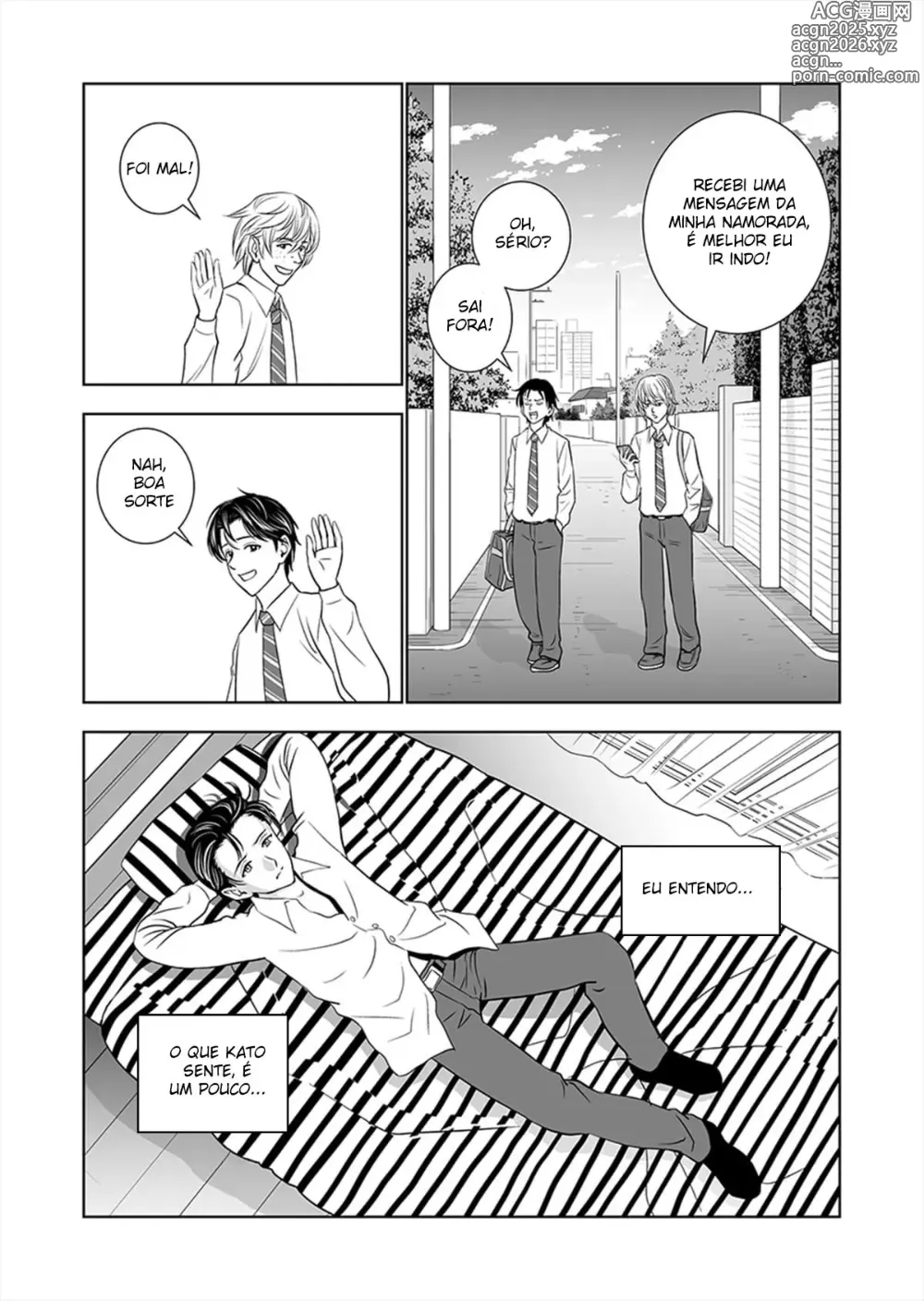 Page 13 of doujinshi Haru Kurabe