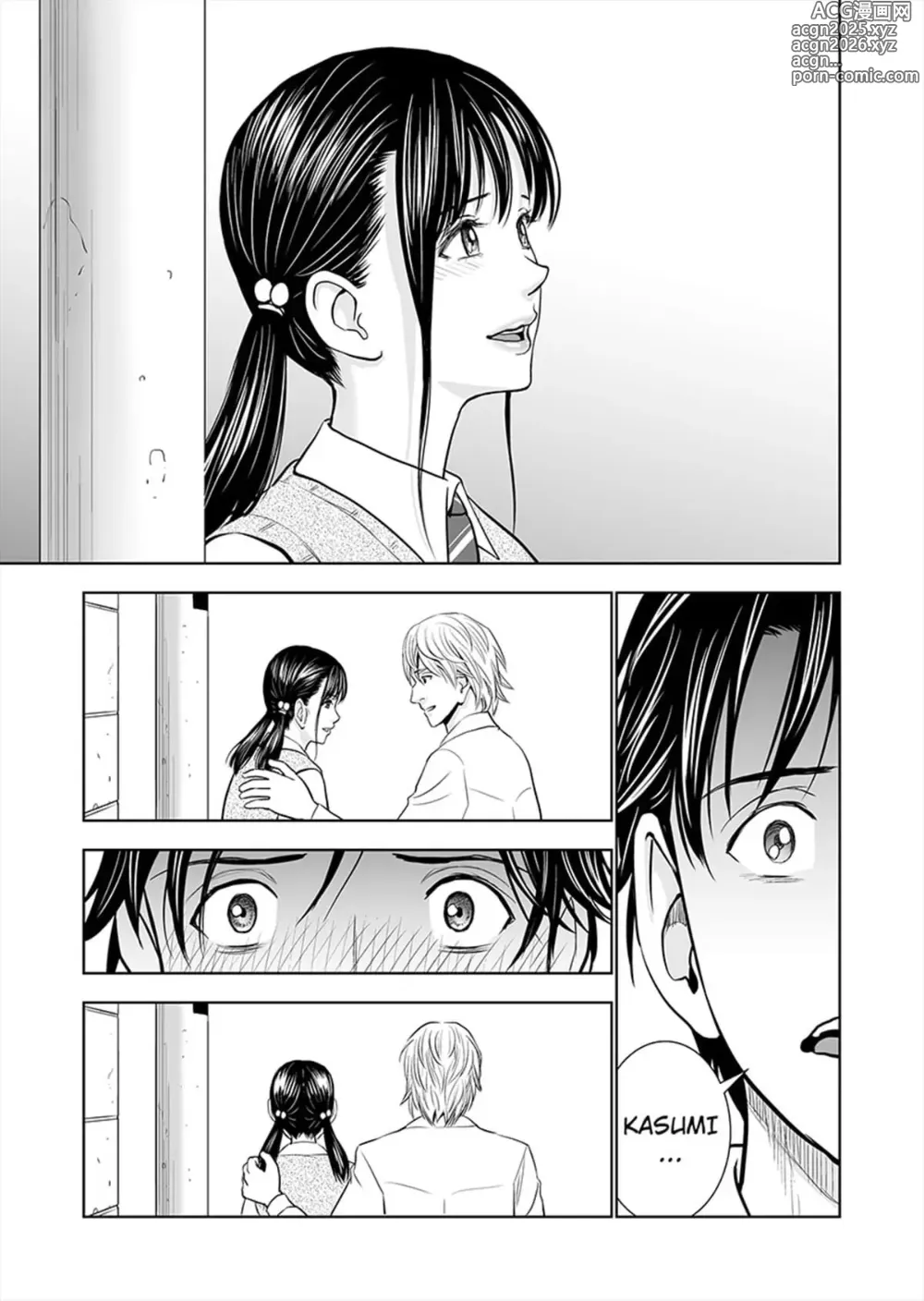 Page 28 of doujinshi Haru Kurabe