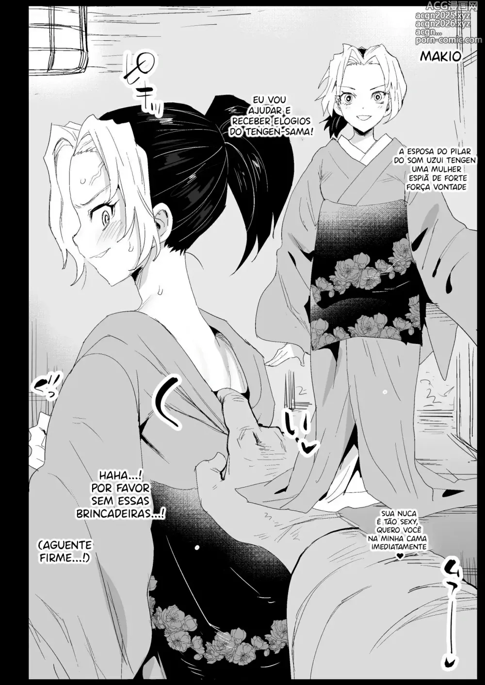 Page 31 of doujinshi Oni Metsu no Yujo Kochou Shinobu - RAPE OF DEMON SLAYER 7