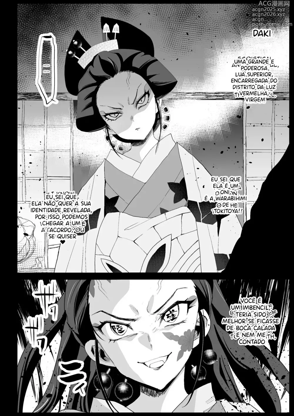 Page 35 of doujinshi Oni Metsu no Yujo Kochou Shinobu - RAPE OF DEMON SLAYER 7