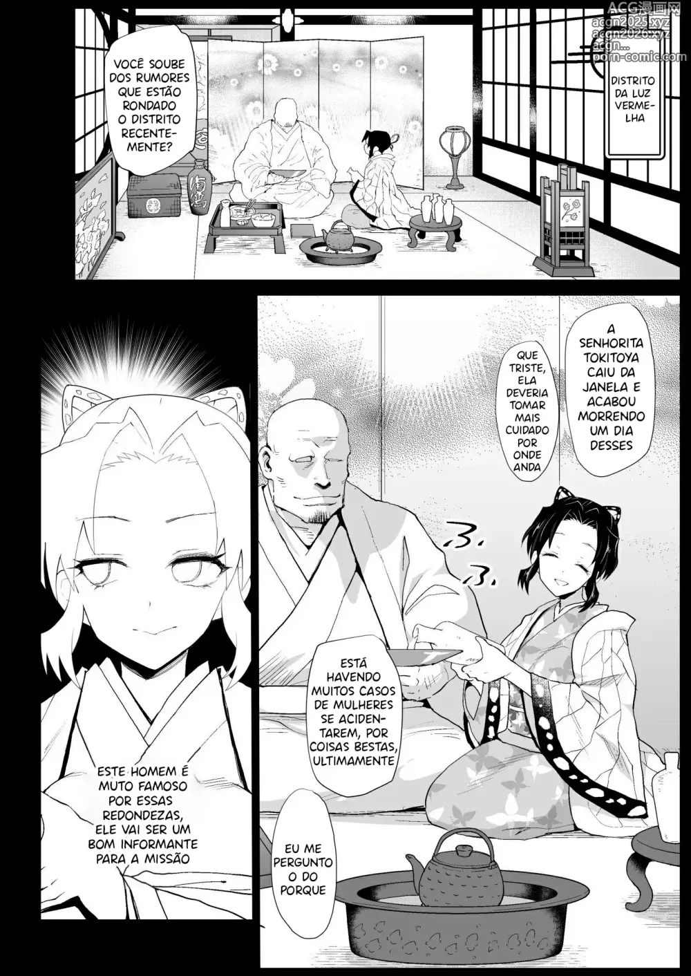 Page 5 of doujinshi Oni Metsu no Yujo Kochou Shinobu - RAPE OF DEMON SLAYER 7