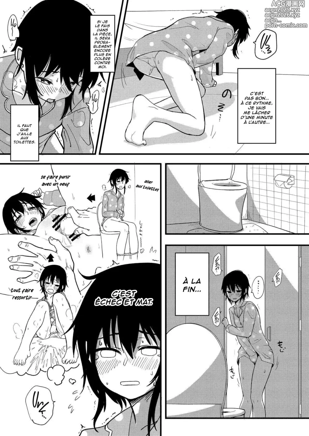 Page 6 of doujinshi Au Fond du Chemin Étroit