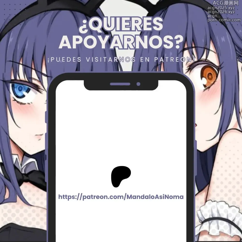 Page 34 of doujinshi Una Fern Hipnotizada Tiene los Pezones al Descubierto Para que Todo el Mundo los Vea