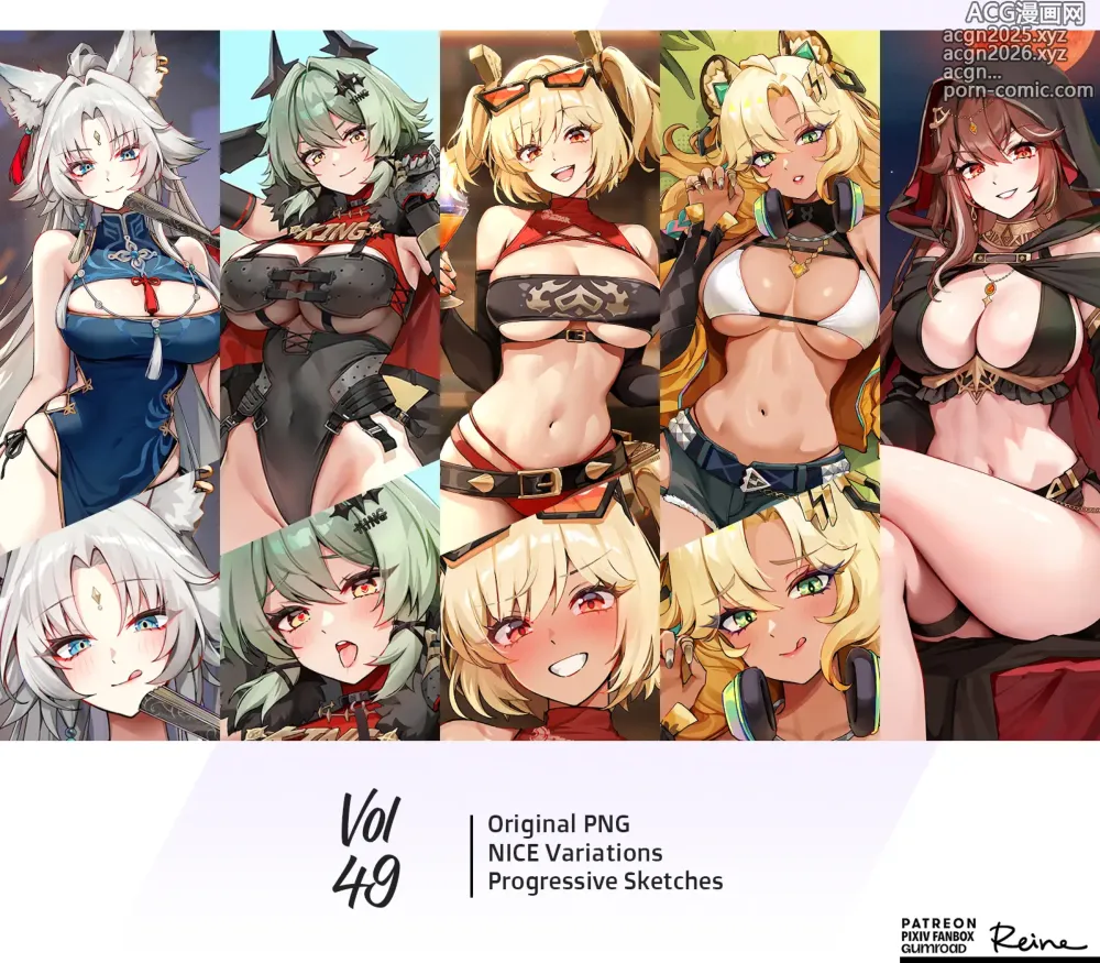 Page 1 of imageset FoxyReine Illustration Rewards Vol. 49