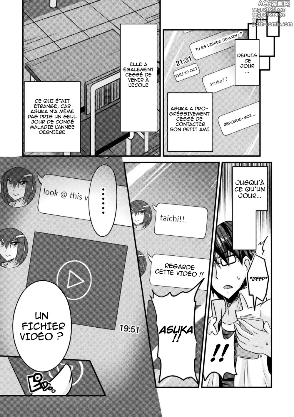 Page 4 of manga Bitch no Susume ~Mesu ni Mezameru Seitokaichou~ Ch. 3