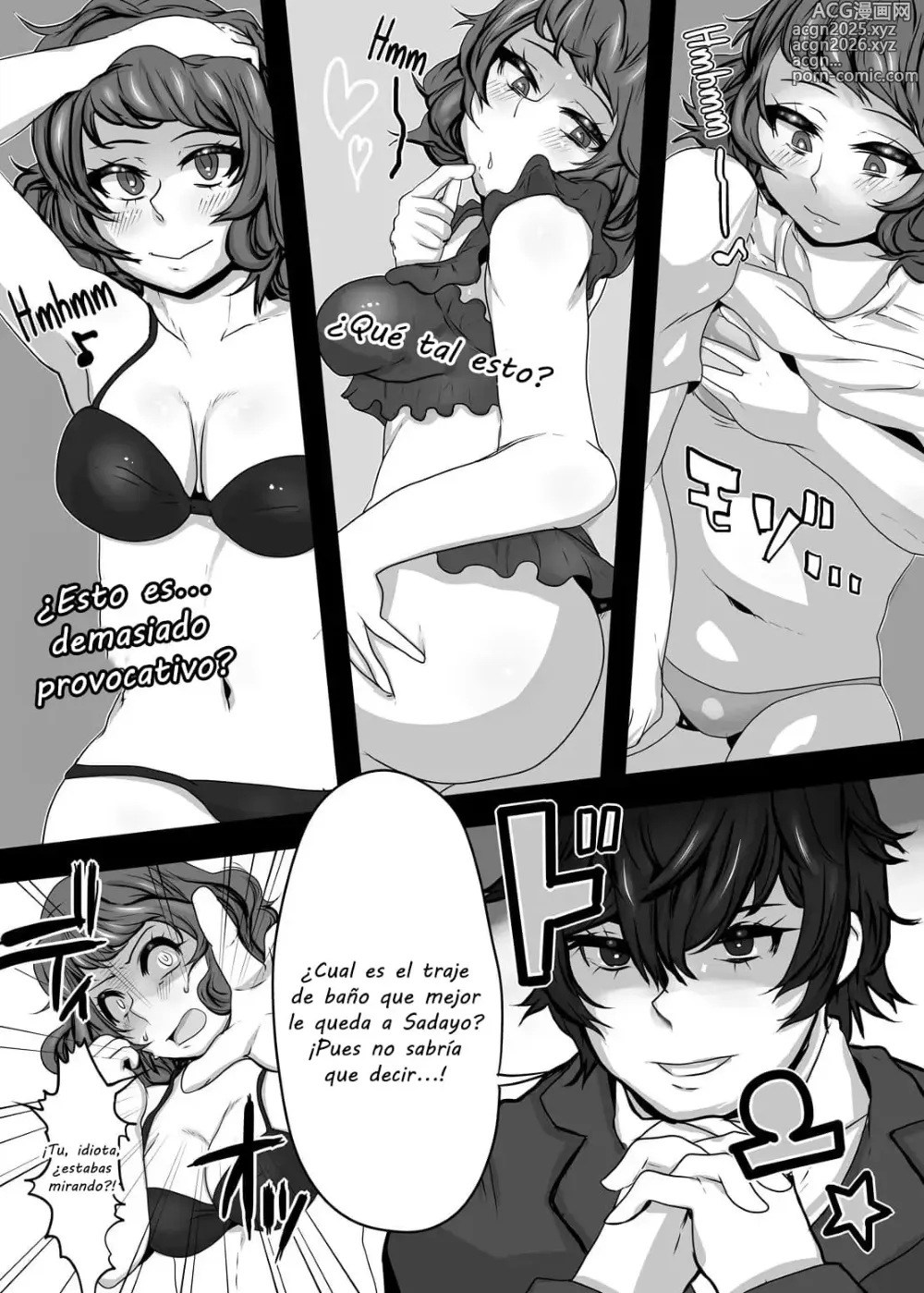 Page 21 of doujinshi Kimi to Watashi no Kyouhan Kankei