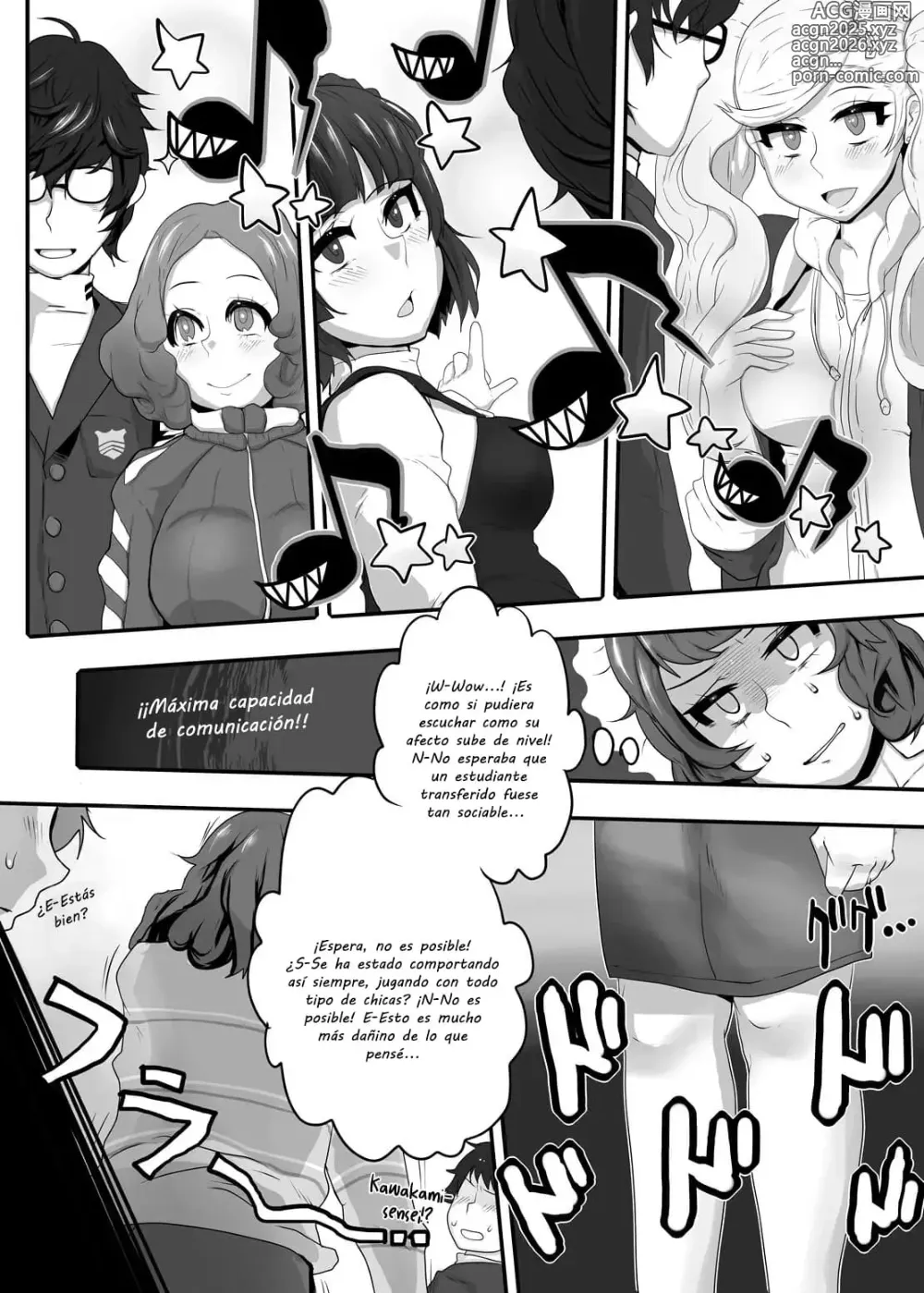 Page 5 of doujinshi Kimi to Watashi no Kyouhan Kankei