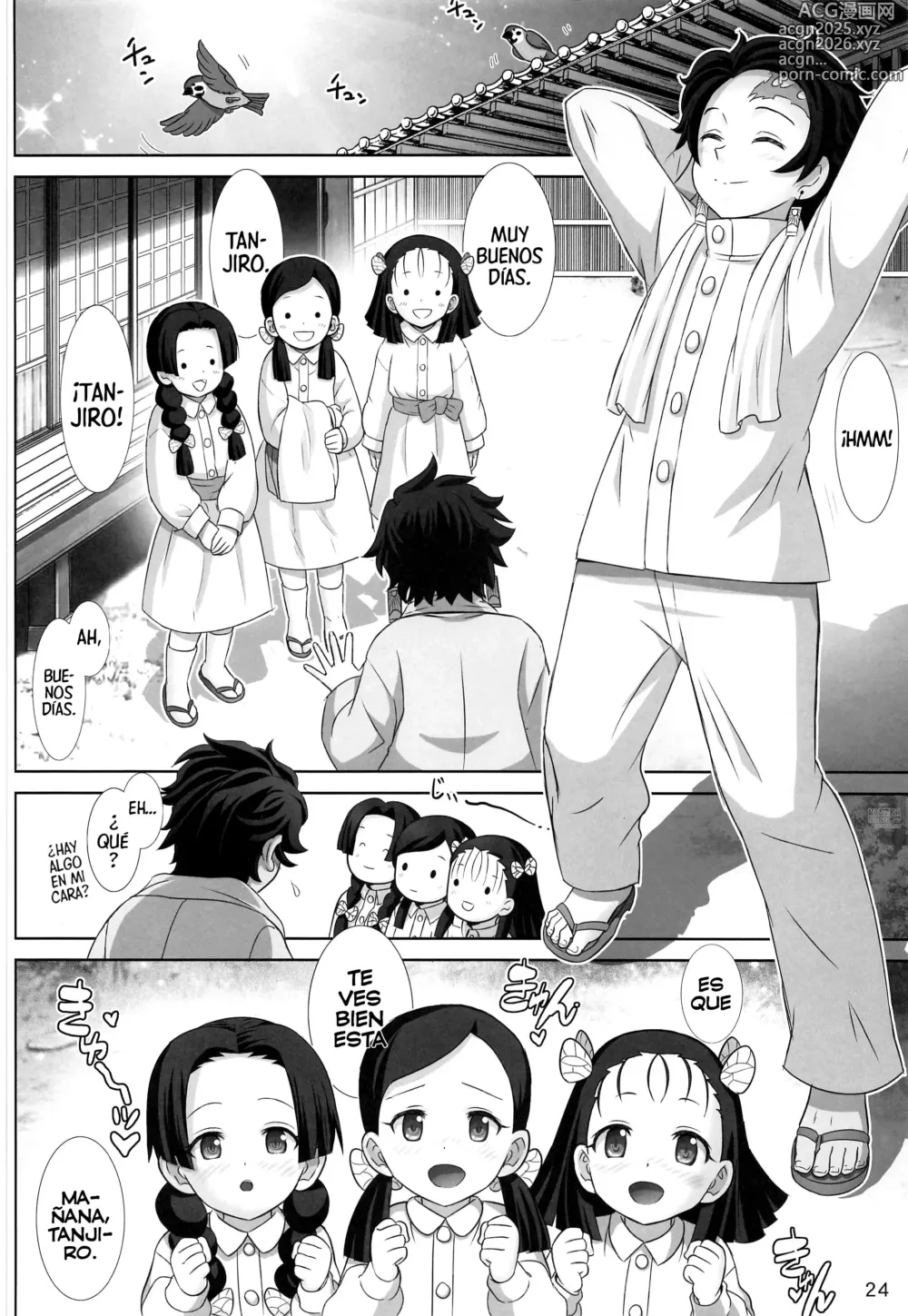 Page 22 of doujinshi El Vals De La Mariposa