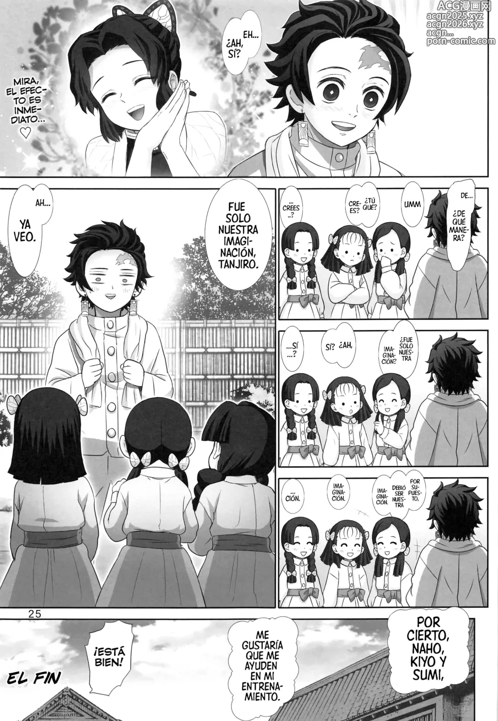 Page 23 of doujinshi El Vals De La Mariposa