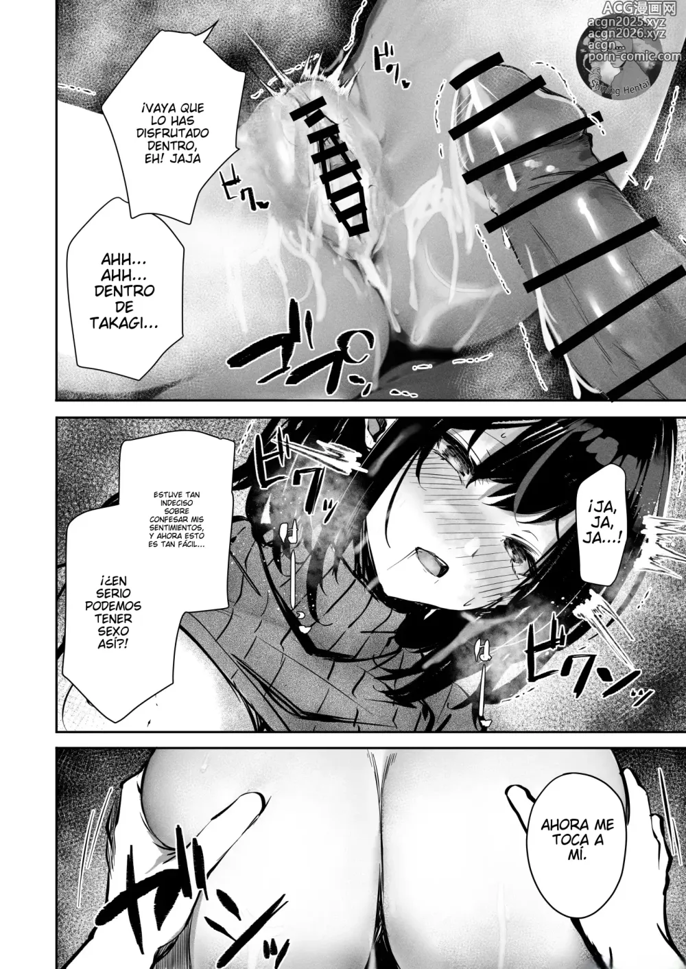 Page 21 of doujinshi Suki datta Anoko ga Boku no Me no Mae de NTRreru Hanashi