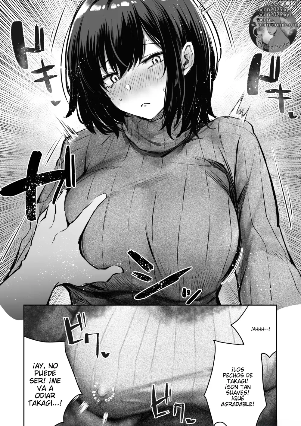 Page 10 of doujinshi Suki datta Anoko ga Boku no Me no Mae de NTRreru Hanashi