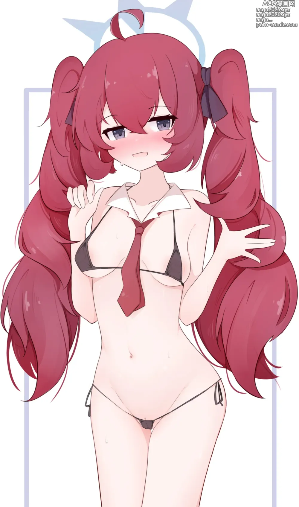 Page 20 of imageset PIXIV 古梦吟