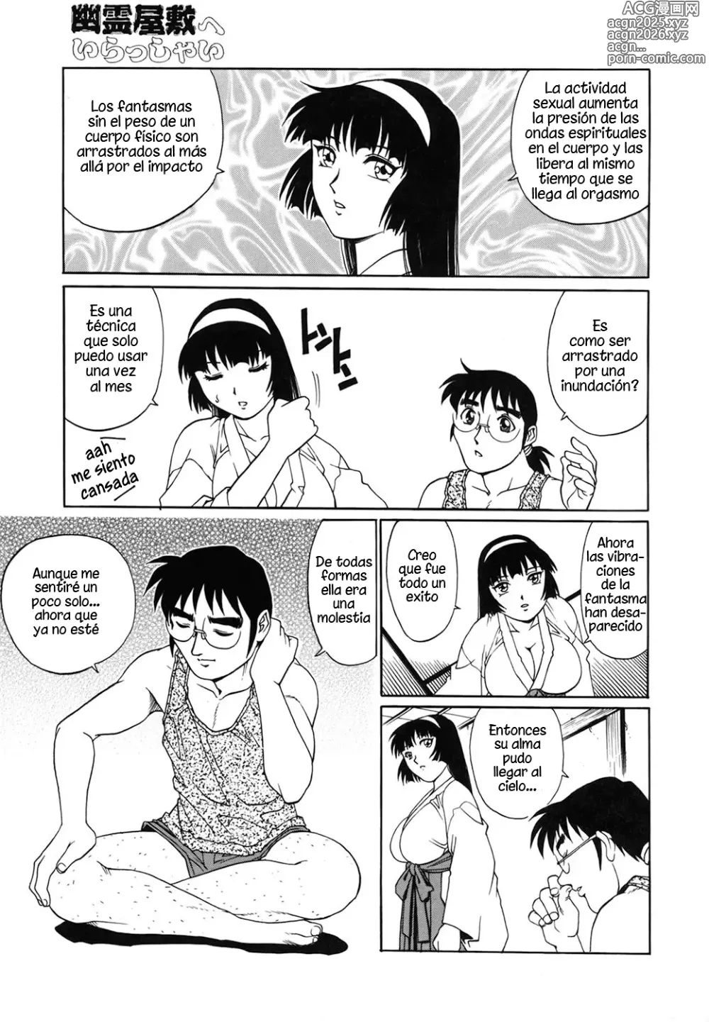 Page 4 of manga Bienvenidos a la Casa Embrujada Cap.1 (decensored)