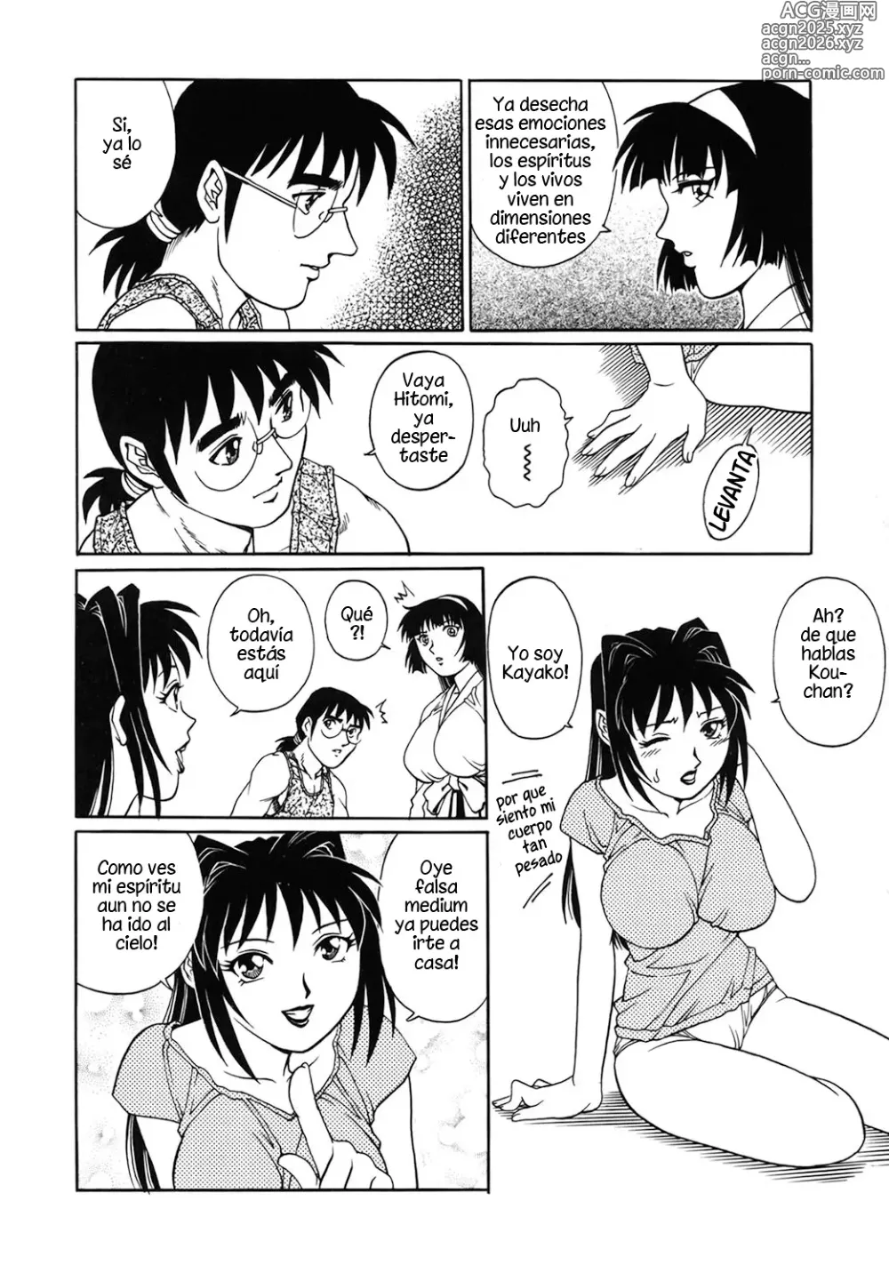 Page 5 of manga Bienvenidos a la Casa Embrujada Cap.1 (decensored)