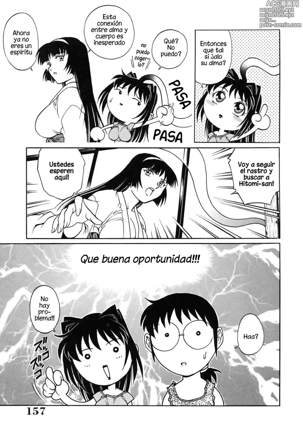 Page 8 of manga Bienvenidos a la Casa Embrujada Cap.1 (decensored)