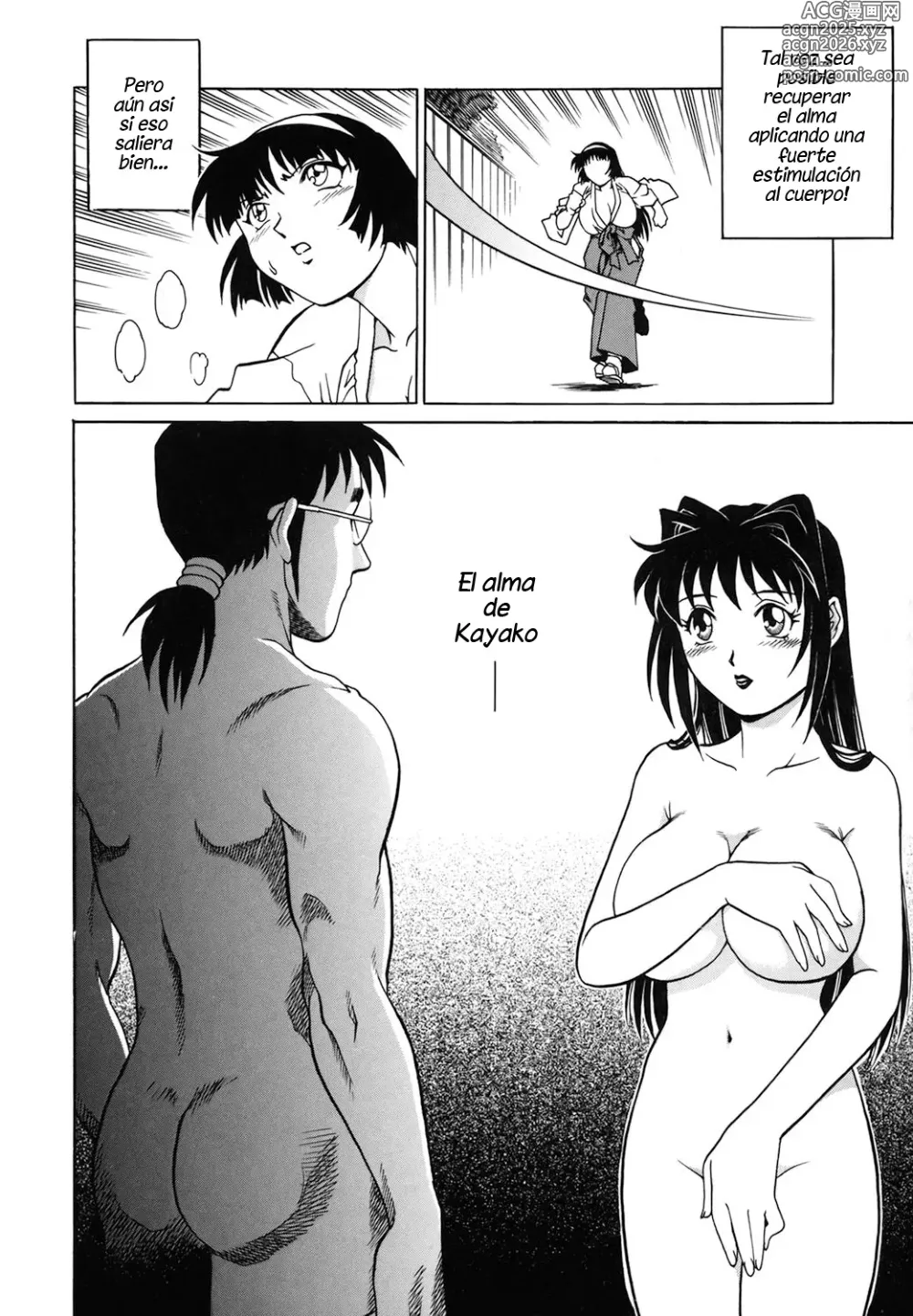 Page 9 of manga Bienvenidos a la Casa Embrujada Cap.1 (decensored)