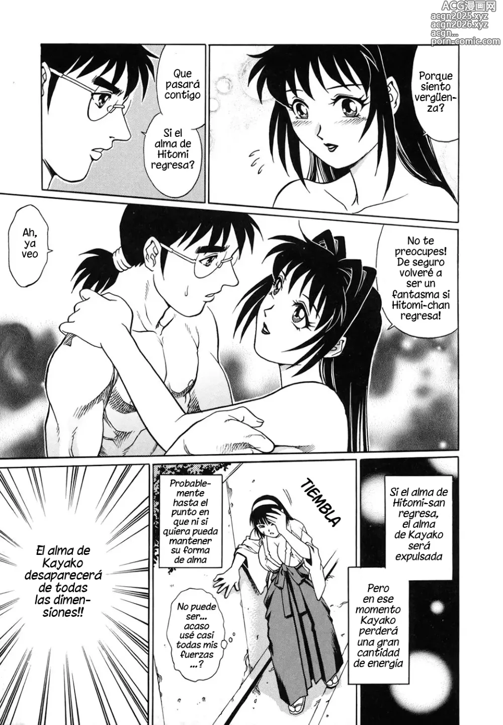 Page 10 of manga Bienvenidos a la Casa Embrujada Cap.1 (decensored)