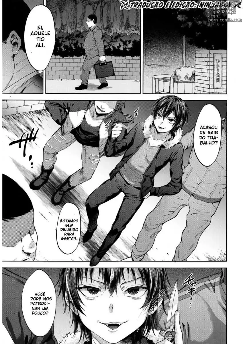 Page 2 of doujinshi tsukuru