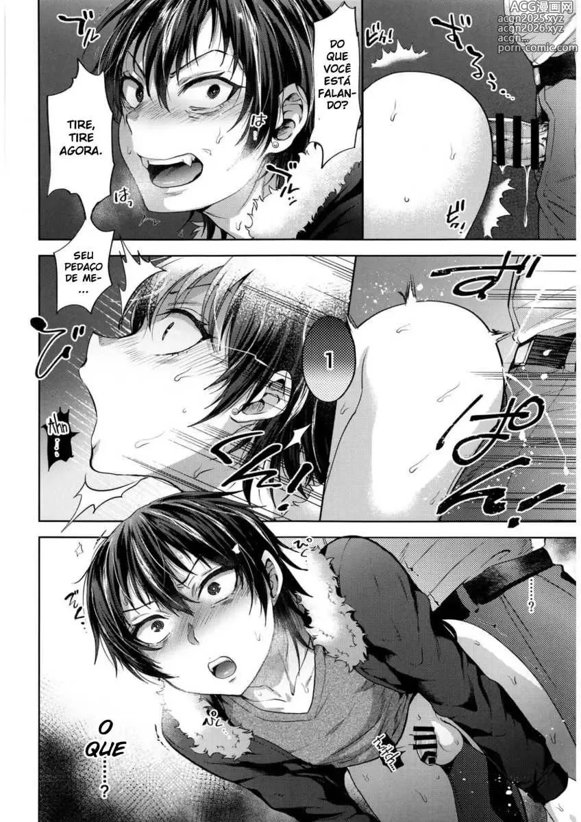 Page 13 of doujinshi tsukuru