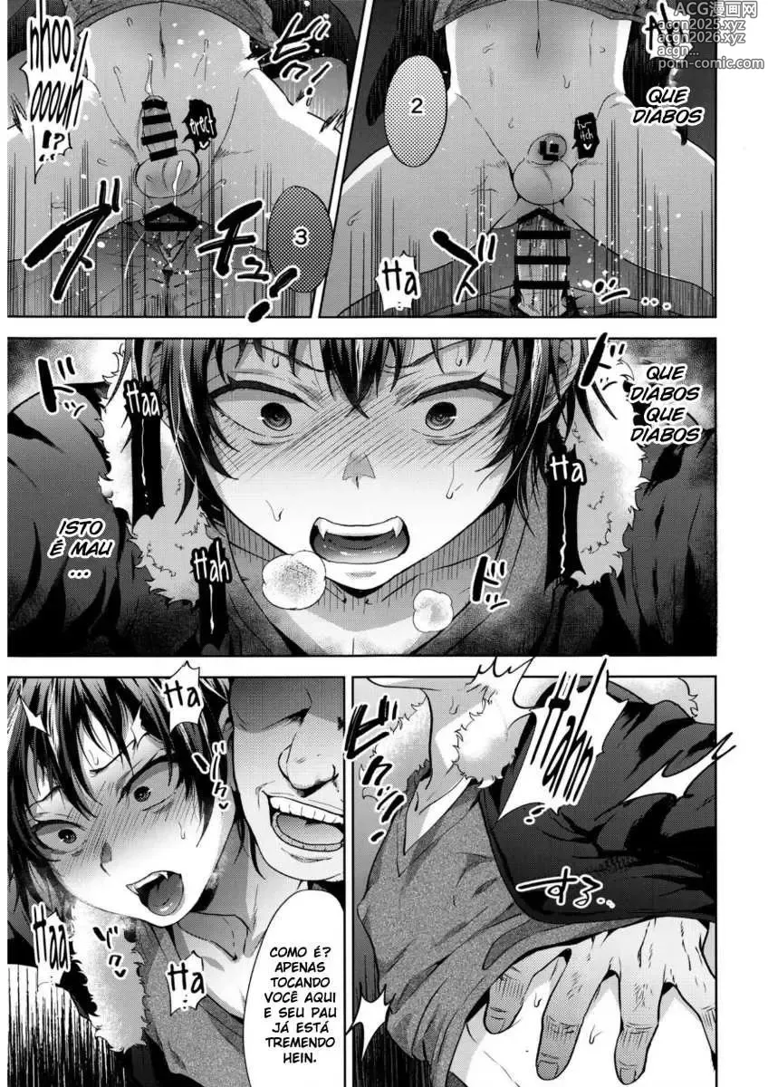 Page 14 of doujinshi tsukuru