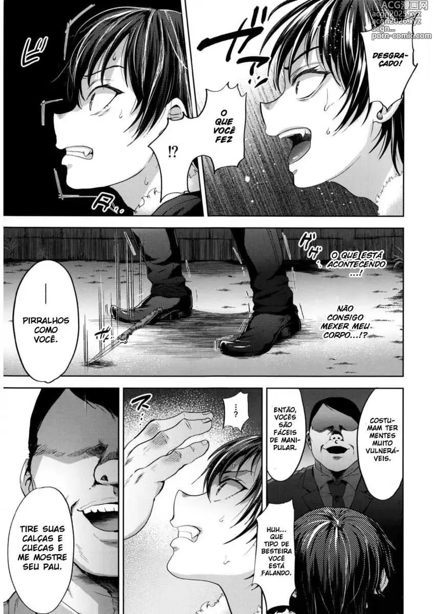 Page 4 of doujinshi tsukuru