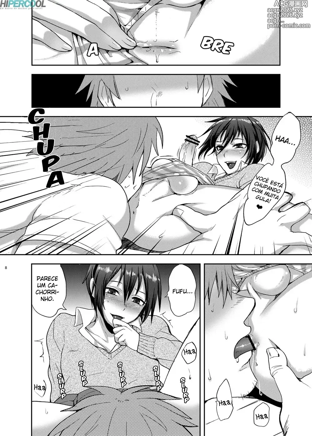 Page 33 of doujinshi tsukuru