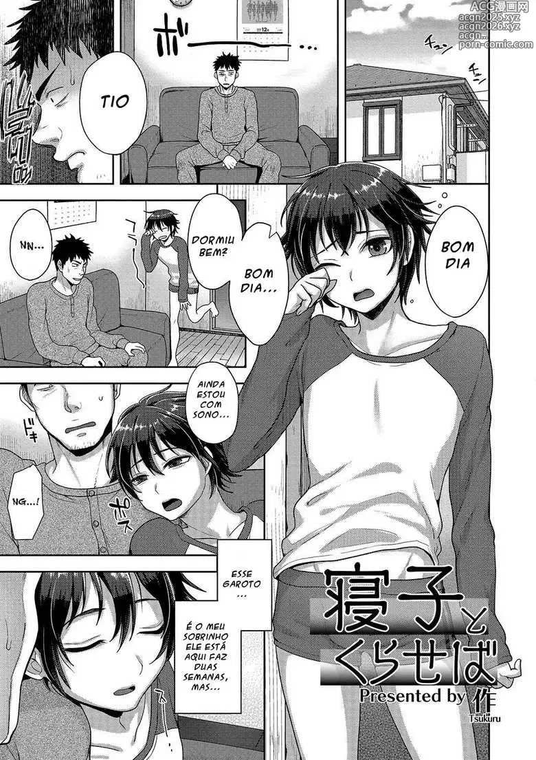 Page 38 of doujinshi tsukuru