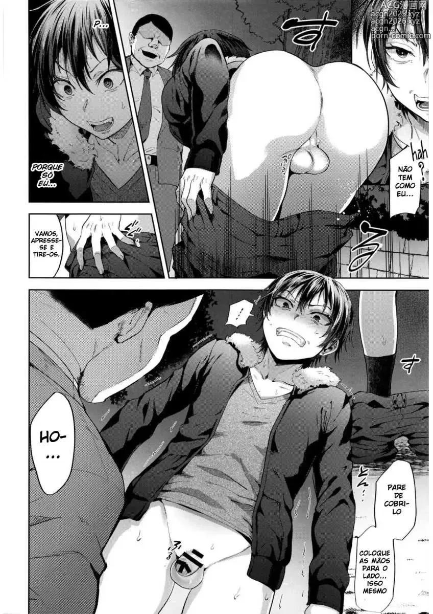 Page 5 of doujinshi tsukuru