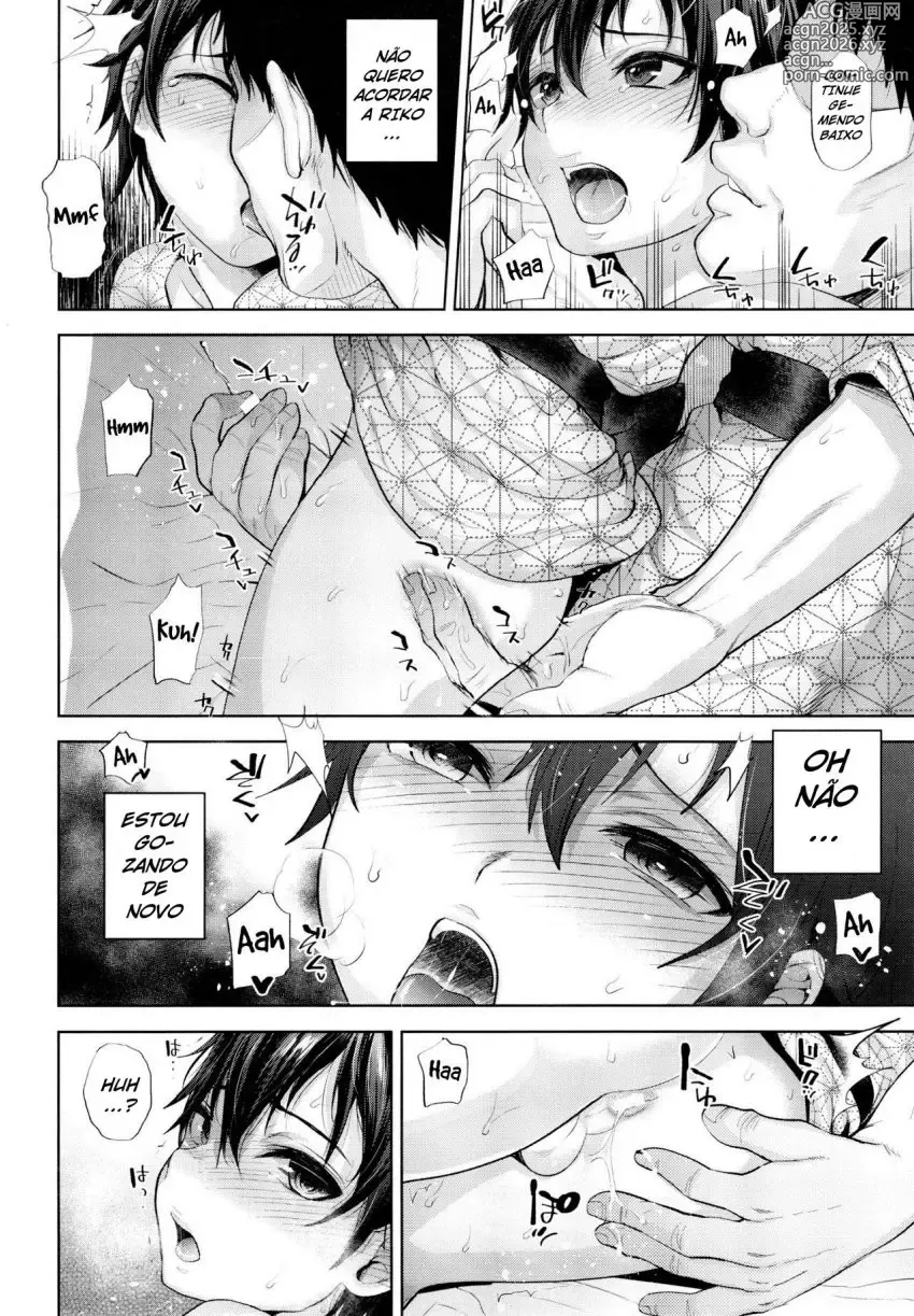 Page 448 of doujinshi tsukuru