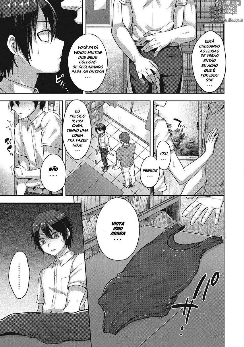 Page 458 of doujinshi tsukuru