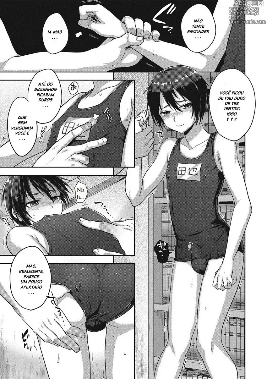 Page 460 of doujinshi tsukuru