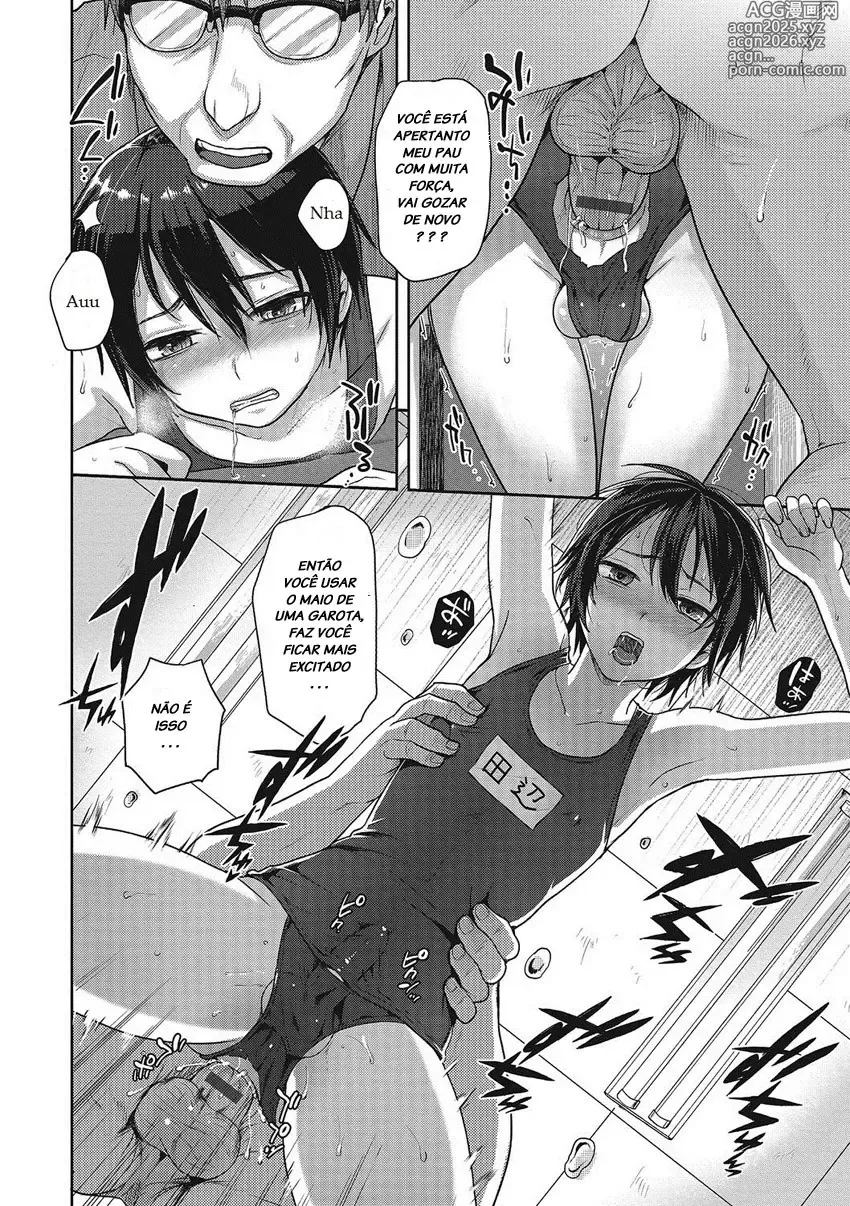 Page 467 of doujinshi tsukuru