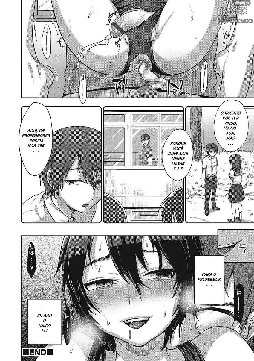 Page 471 of doujinshi tsukuru