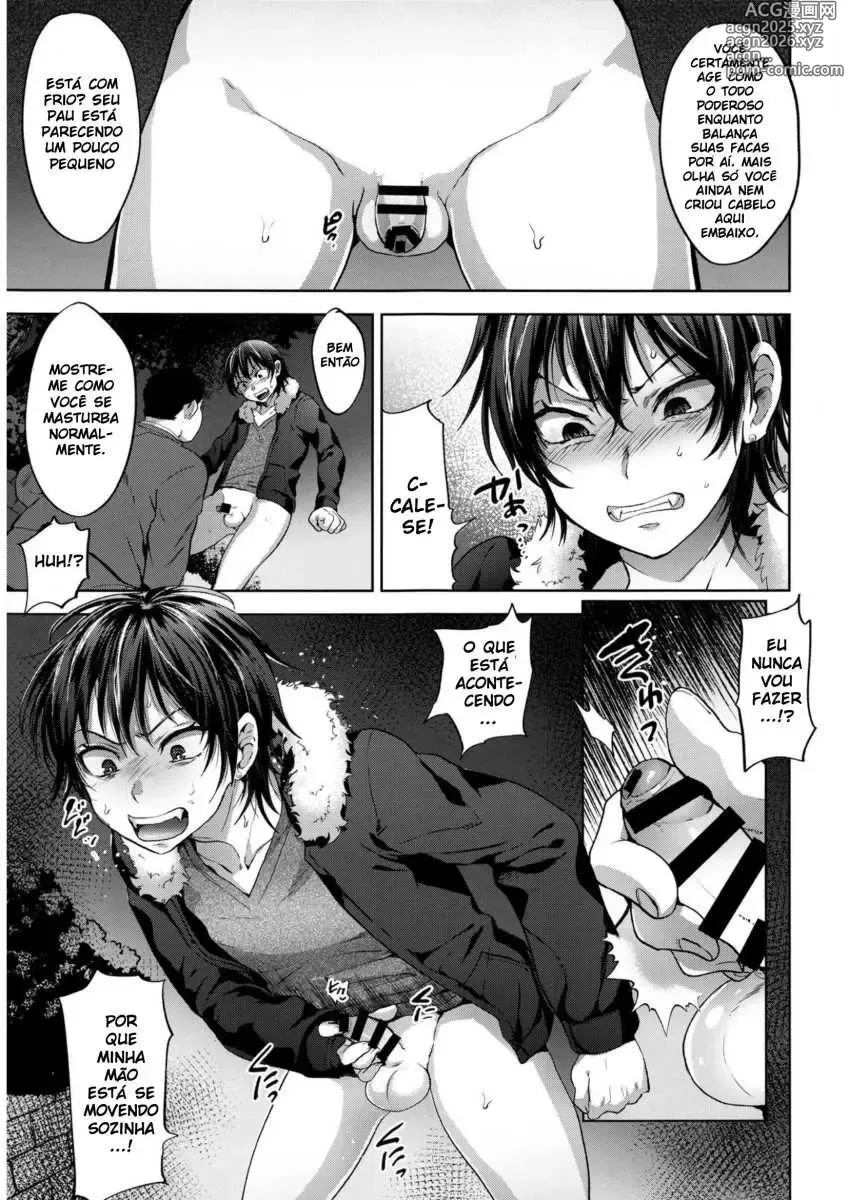 Page 6 of doujinshi tsukuru