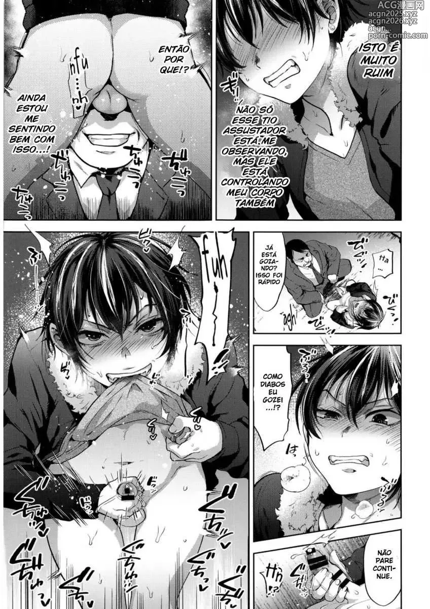 Page 8 of doujinshi tsukuru