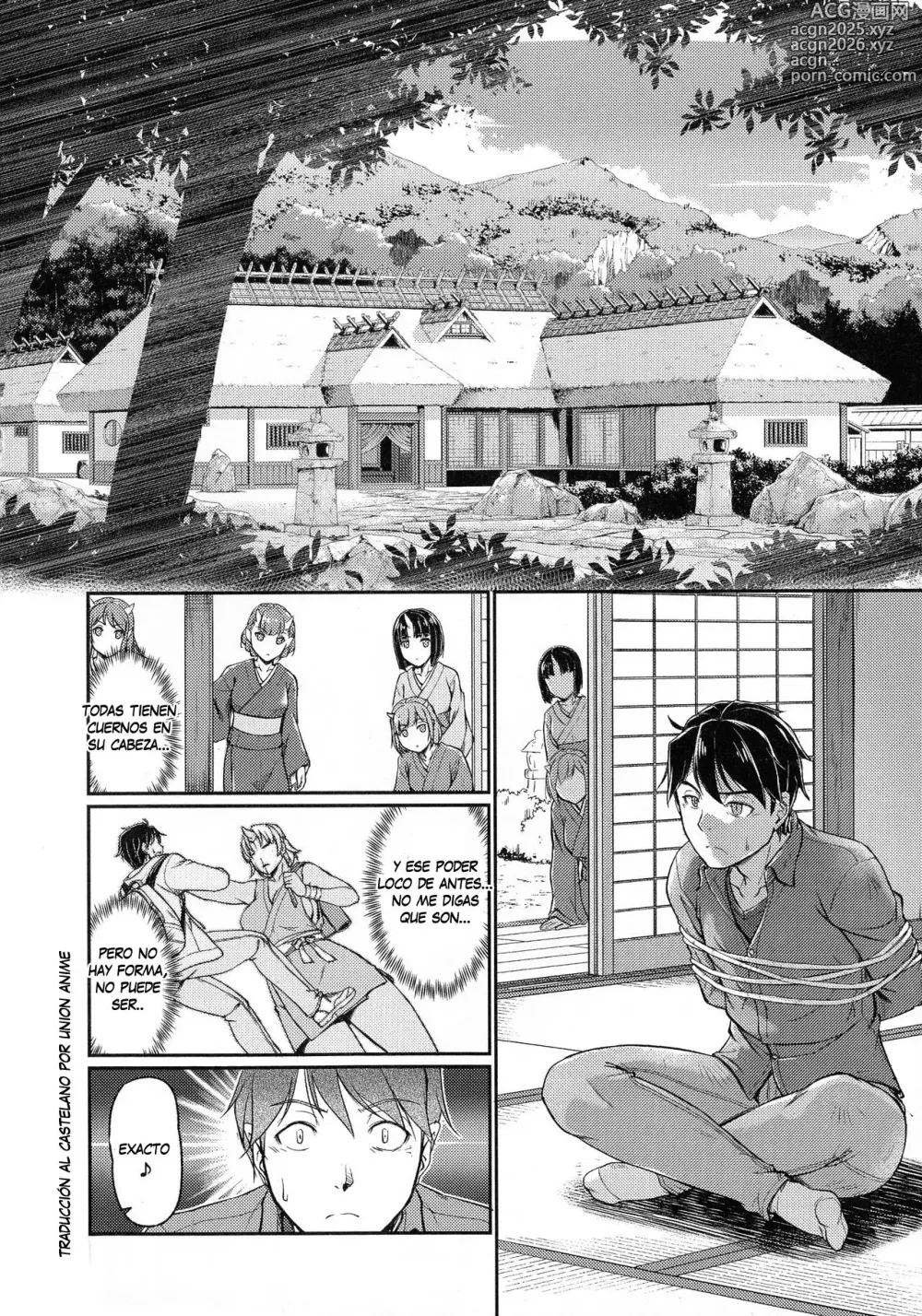 Page 14 of manga Oni Harame Kijo Mura ni Mayoikonda Otoko no Hanashi Cap. 1-3