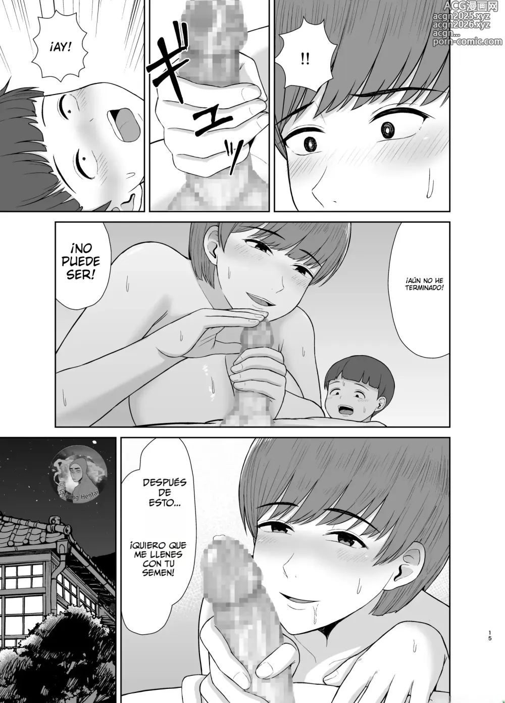 Page 15 of doujinshi ¡Primera noche con Mamá!