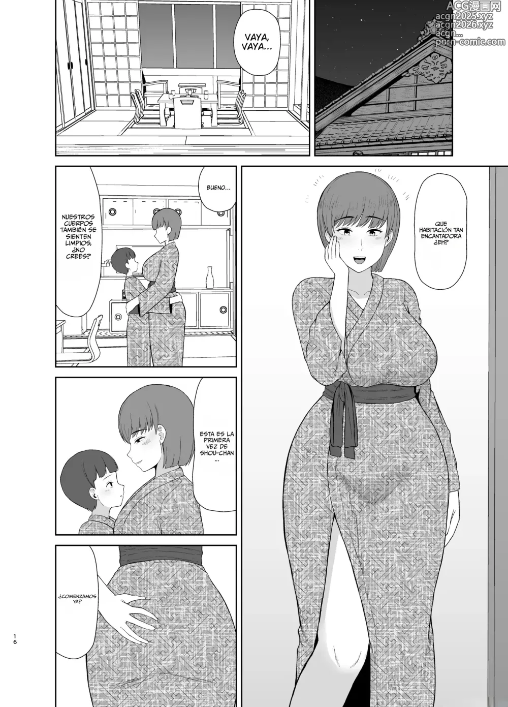 Page 16 of doujinshi ¡Primera noche con Mamá!