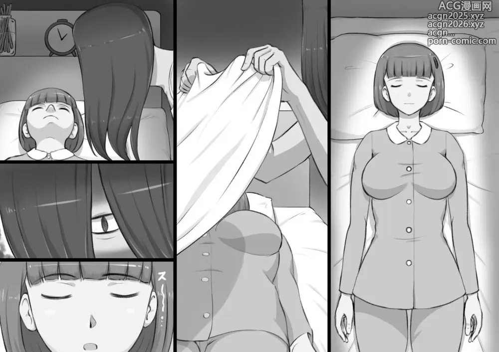 Page 7 of manga MerD5个人翻译[pink-noise (Mizuiro Megane)] Futa Bukken - Futanari Yuurei no Love Noroi