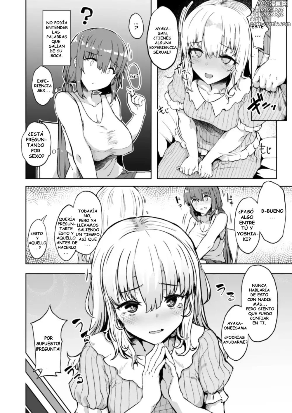 Page 6 of doujinshi La Novia de mi Hermano Menor