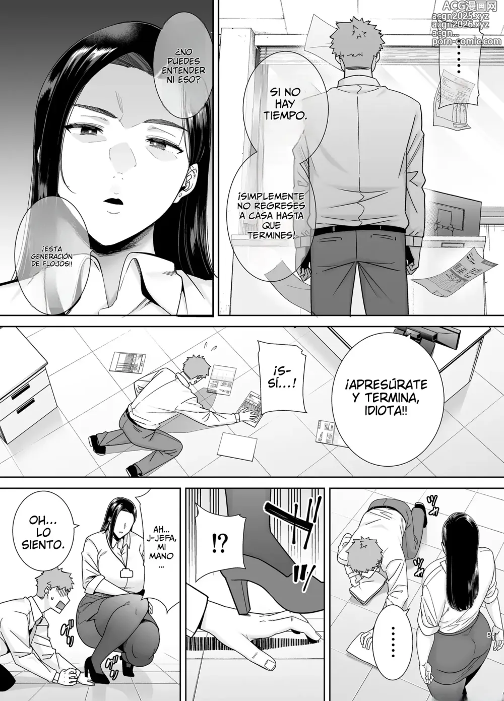 Page 4 of doujinshi ¡La jefa abusiva y el empleado sumiso!