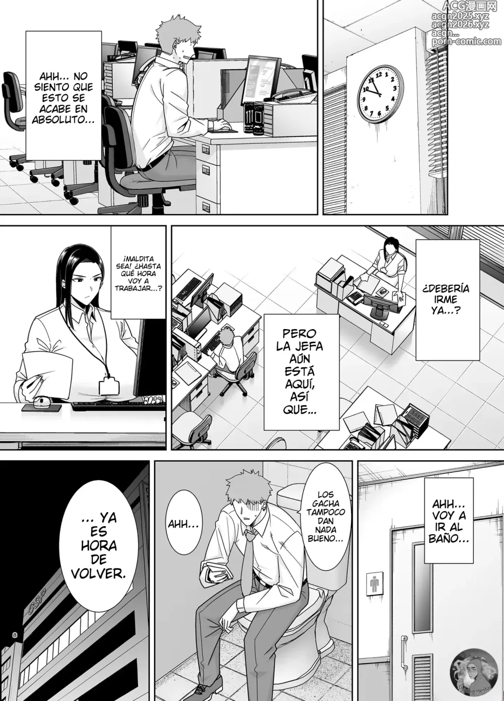 Page 7 of doujinshi ¡La jefa abusiva y el empleado sumiso!