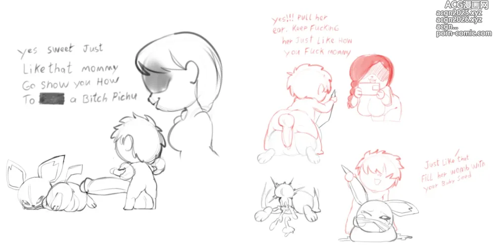 Page 78 of imageset Artist : Gaster77
