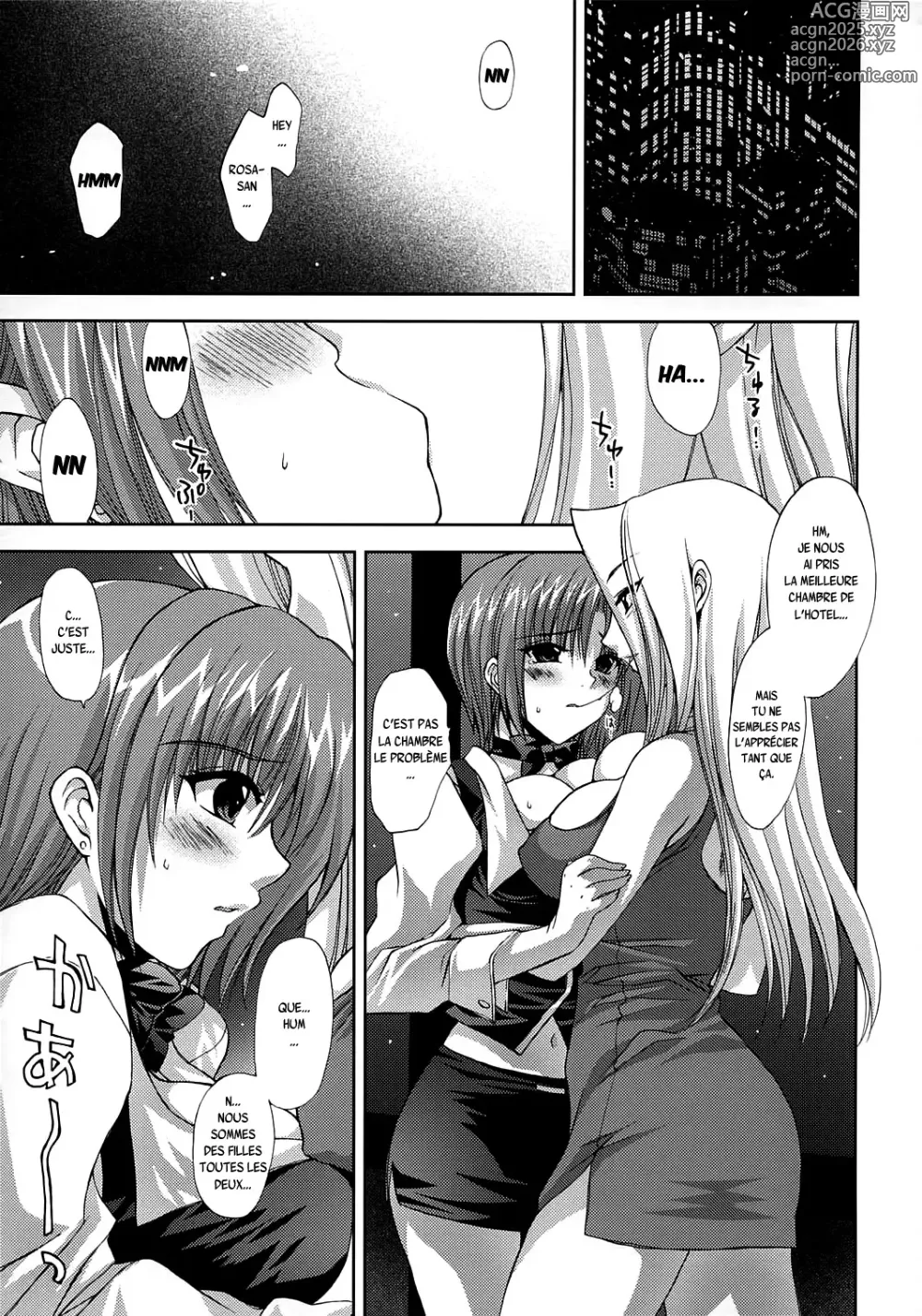 Page 6 of doujinshi VIP_GIRL