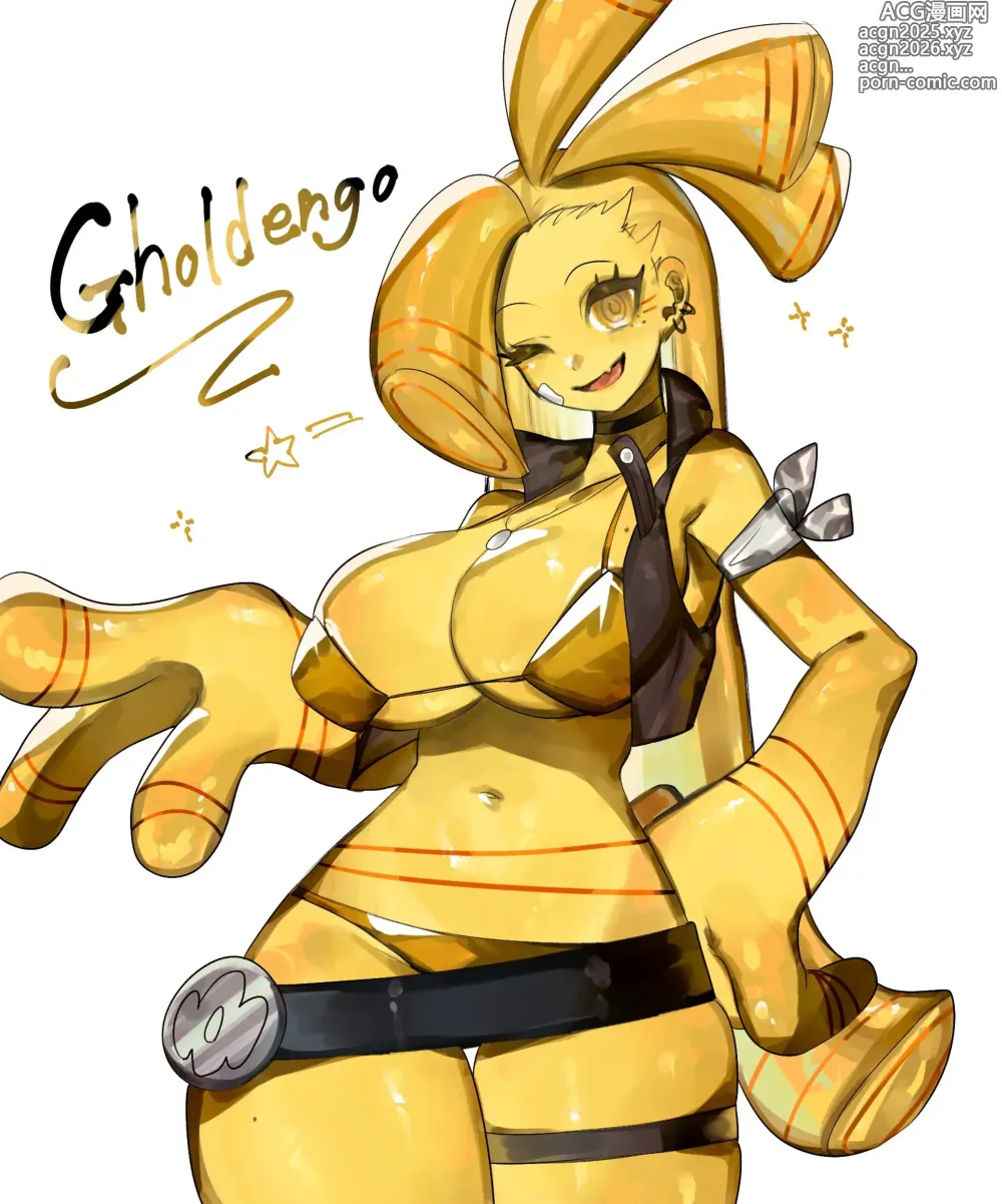 Page 63 of imageset Pokémon : Gholdengo